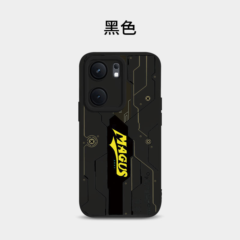IQOO Neo9 Mechanical Cyber ​​​​Style Pattern case_img_3
