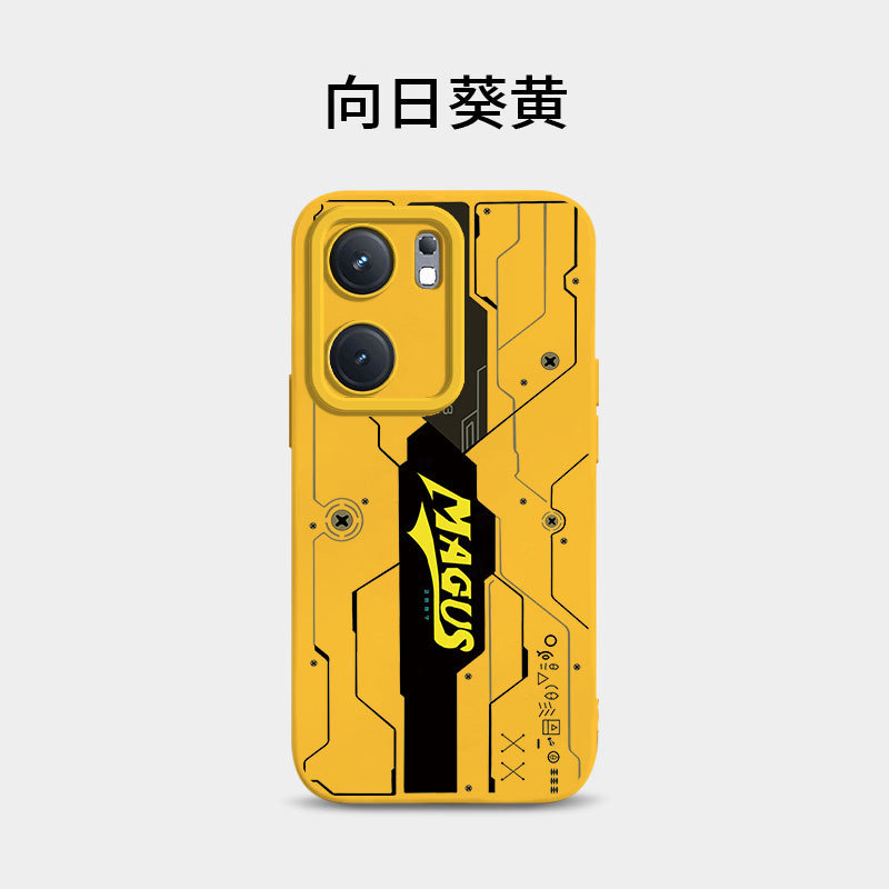 IQOO Neo9 Mechanical Cyber ​​​​Style Pattern case_img_4
