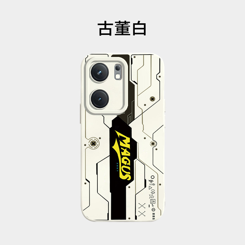 IQOO Neo9 Mechanical Cyber ​​​​Style Pattern case_img_5