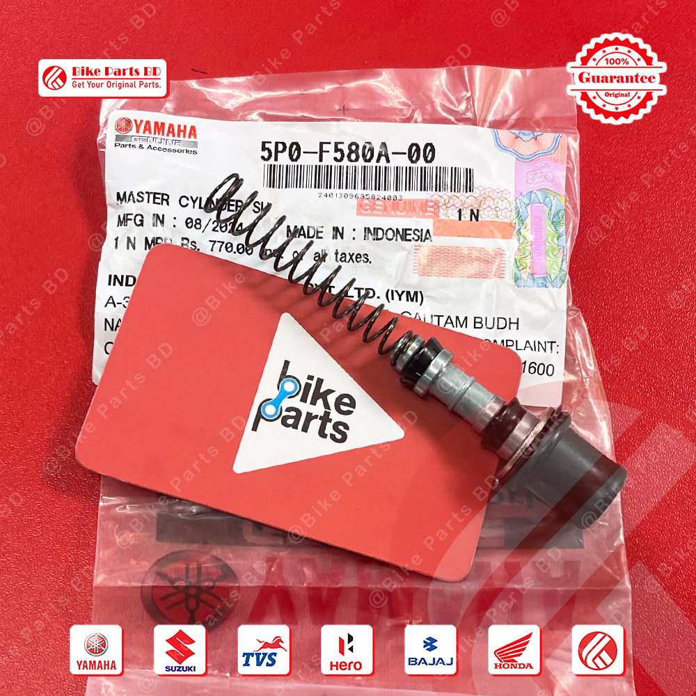 Cylinder Kit-Hydraulic Boket for Yamaha R15 V2 bike._img_0