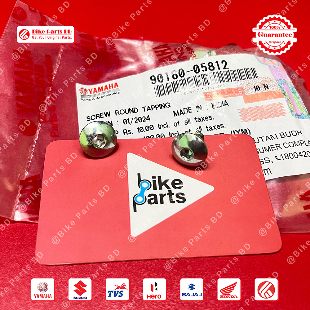 Tanky Nut for Yamaha FZS V2, FZS V4, Fazer V2 bike._img_0