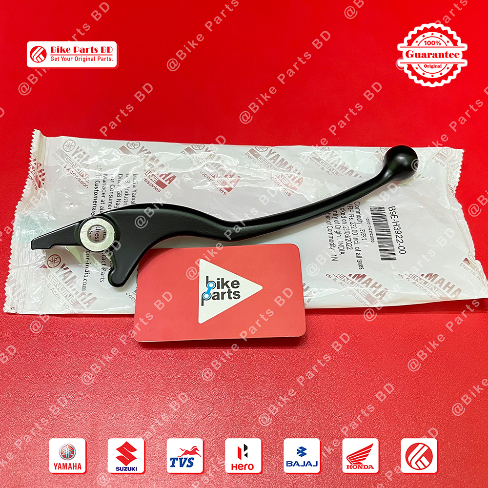 Break Lever for Yamaha FZS V3, FZS V4, R15 V3, R15 V4, R15M, MT15 V1, MT15 V2, FZX bike._img_0