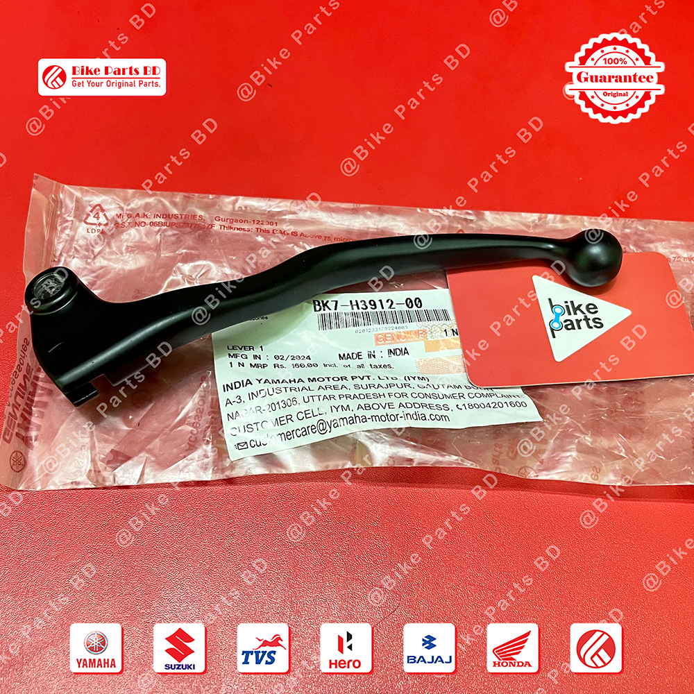 Clutch Lever for Yamaha R15 V3, R15 V4, R15M, MT15 V1, MT15 & MT V2 bike_img_0