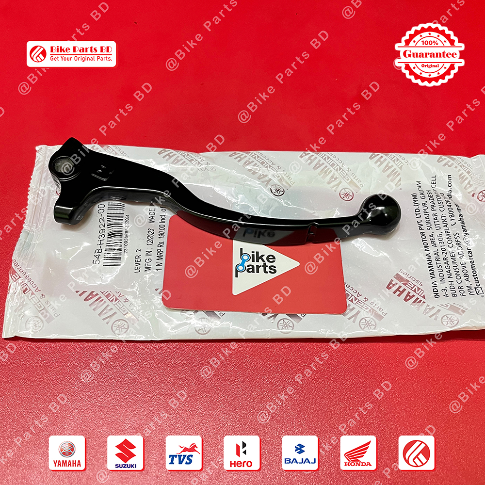 Break Lever for Yamaha FZS V1, FZS V2, Fazer V1, Fazer V2 bike._img_1