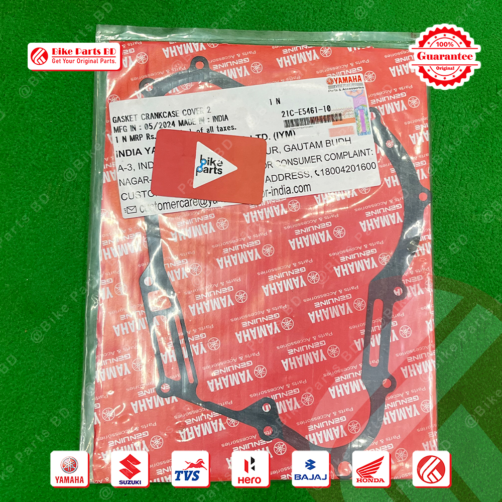 Clutch side Gasket for Yamaha FZS V1, FZS V2, FZS V3, FZS V4, Fazer V1, Fazer V2, FZX bike._img_0