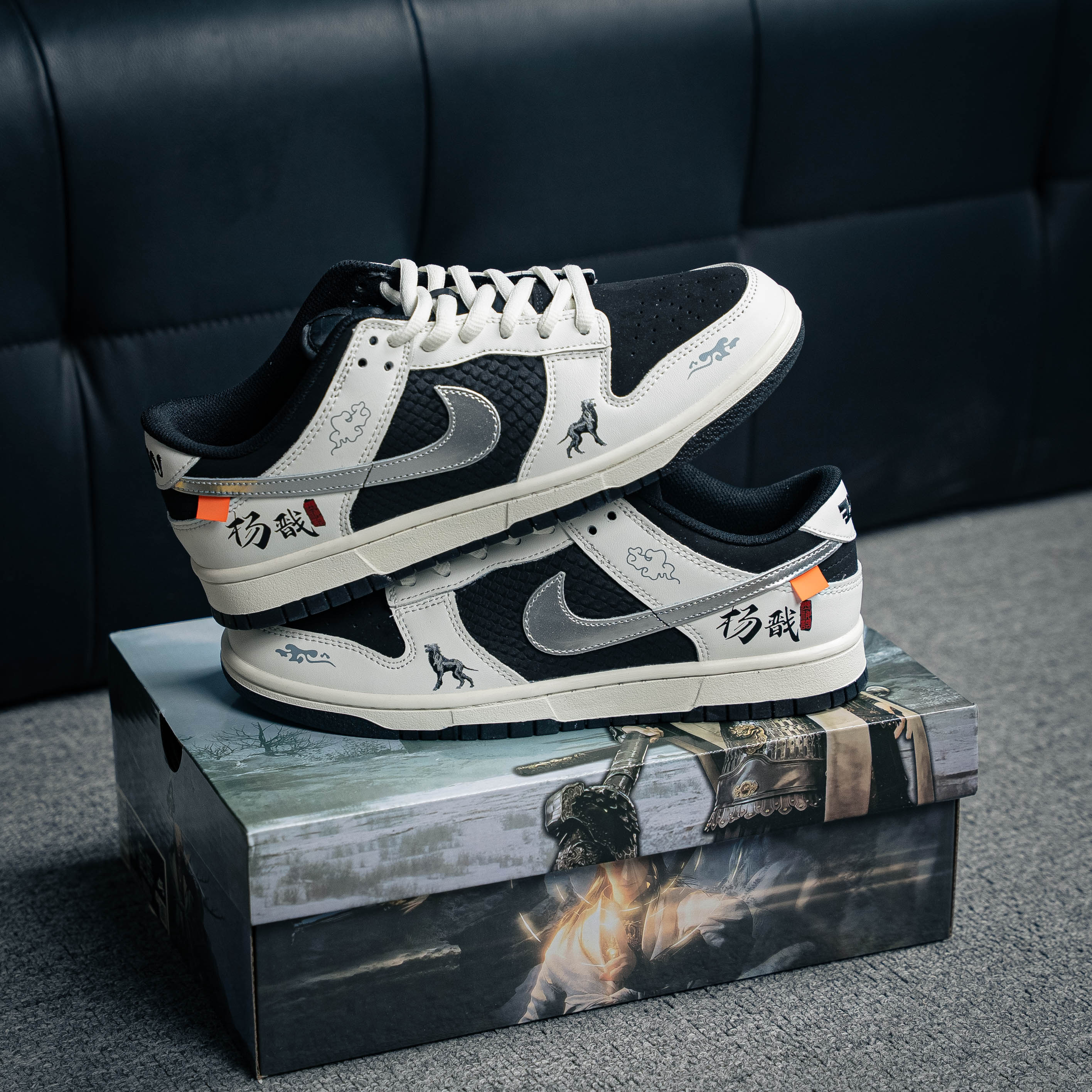 Nike SB Dunk Low (1:1)_img_1