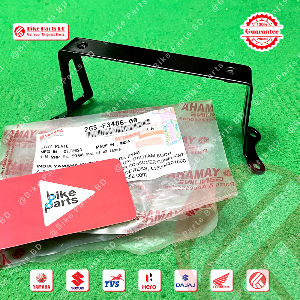 License Bracket Front for Yamaha FZS V2 bike._img_0