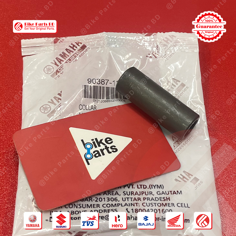 Shocker Bush for Yamaha FZS V1, FZS V2, FZS V3, FZS V4, Fazer V1, Fazer V2 & FZX bike._img_0