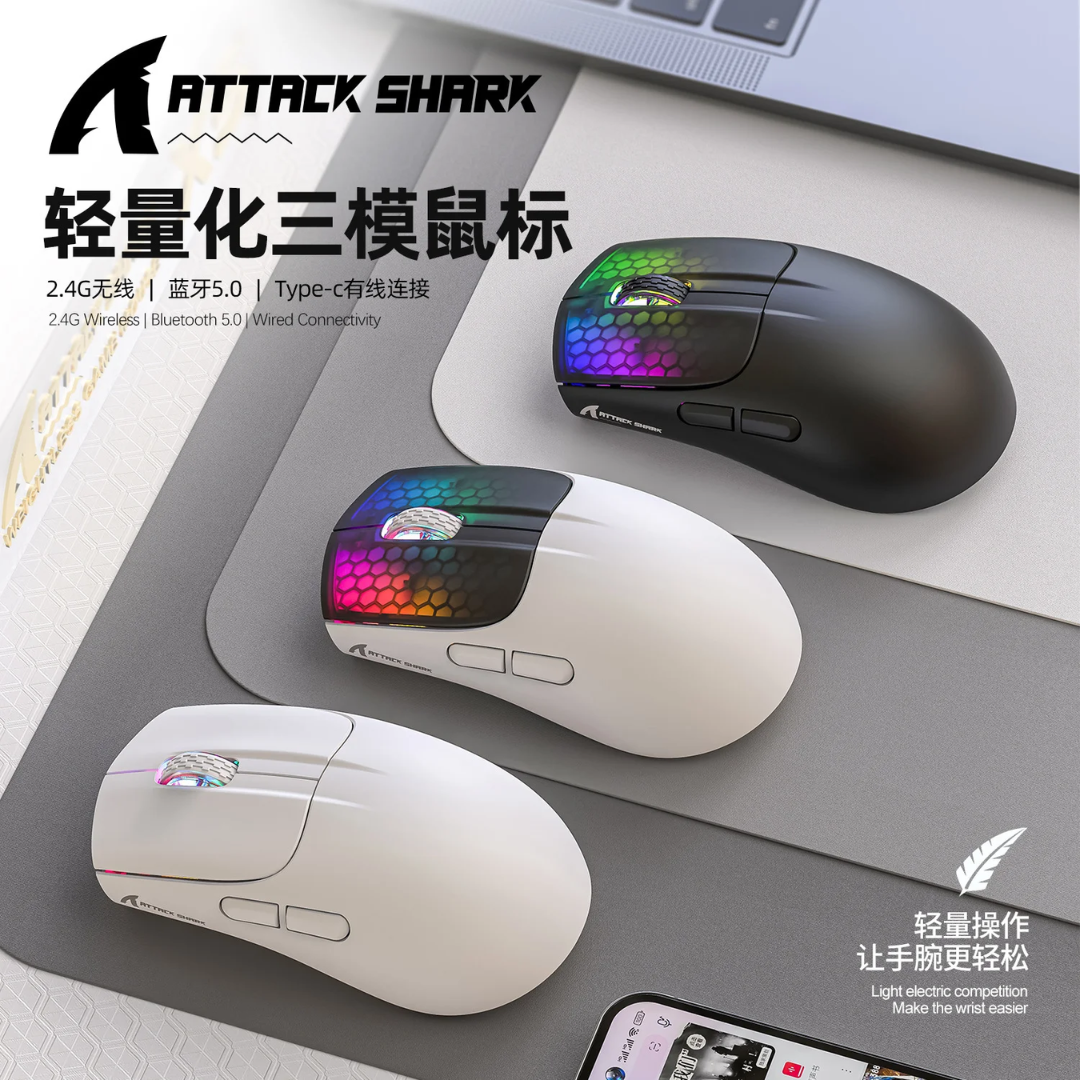 Attack Shark X5 Tri-Mode 49g Lightweight Gaming Mouse_img_1