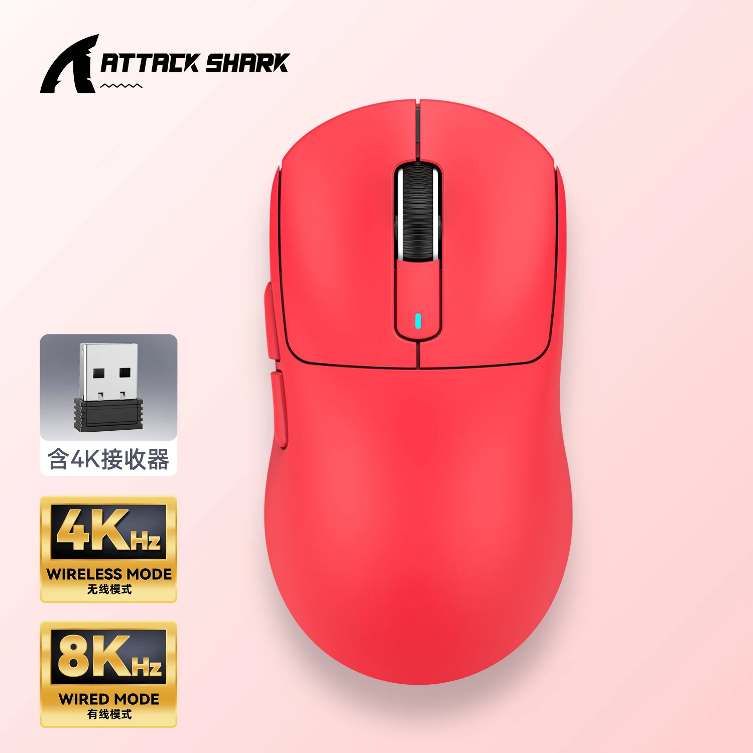 (Sold Out) Attack Shark X3 PRO 4K (Dongle included) Wireless Tri-Mode Gaming Mouse (8K in Wired Mode)