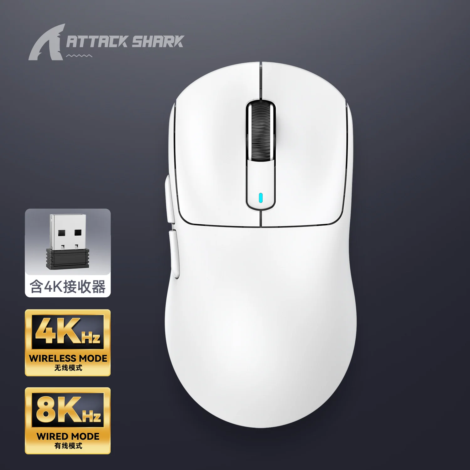 (Sold Out) Attack Shark X3 PRO 4K (Dongle included) Wireless Tri-Mode Gaming Mouse (8K in Wired Mode)_img_2