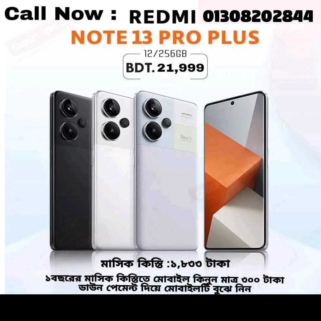 Xiaomi Redmi Note 13 Pro+ 6.7 Dual Sim
