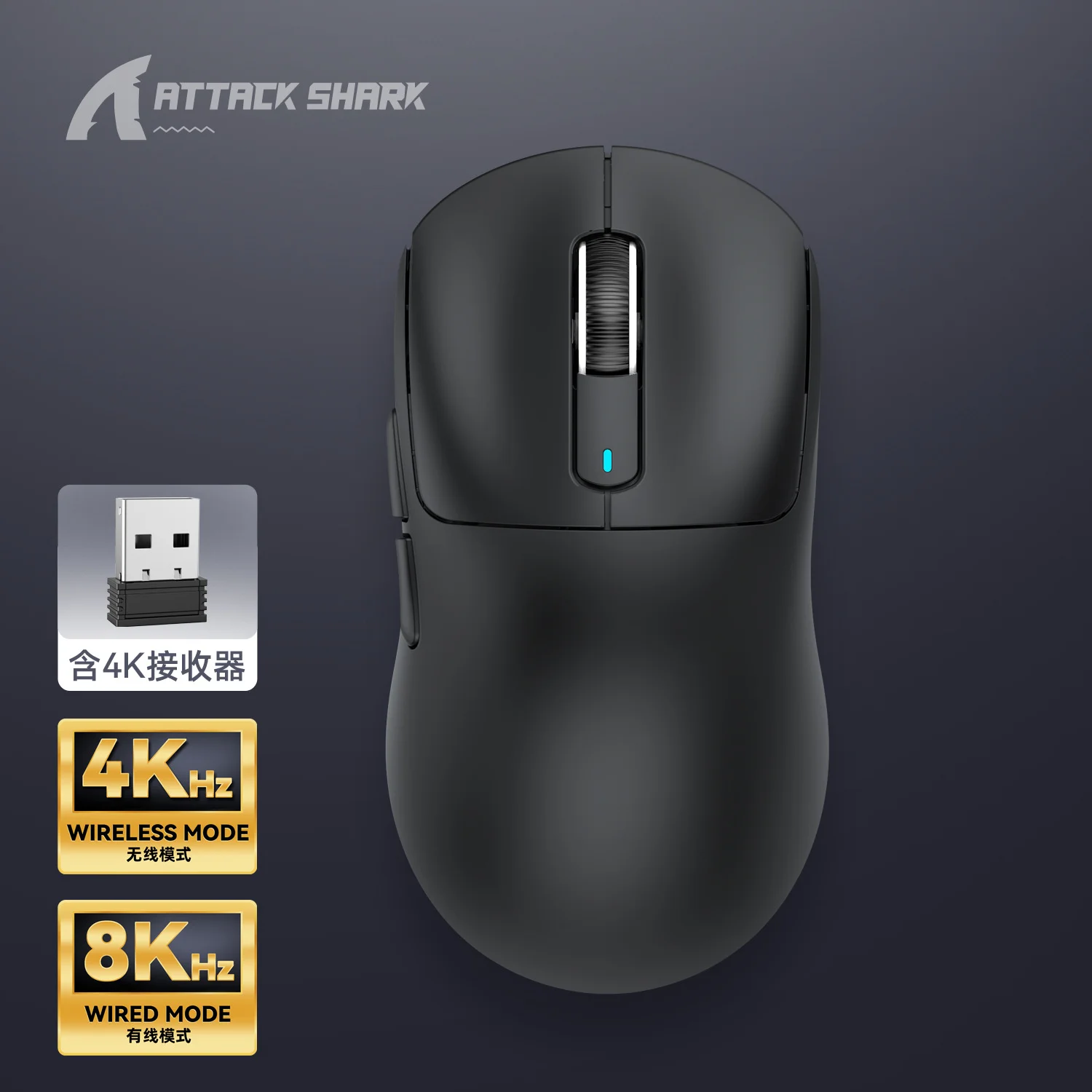 (Sold Out) Attack Shark X3 PRO 4K (Dongle included) Wireless Tri-Mode Gaming Mouse (8K in Wired Mode)_img_1