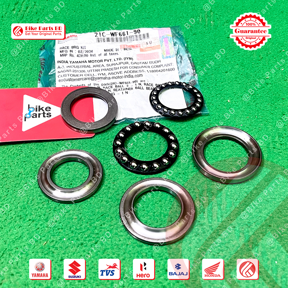 Ball Racer for Yamaha FZS V1, FZS V2, Fazer V1, Fazer V2 bike._img_1