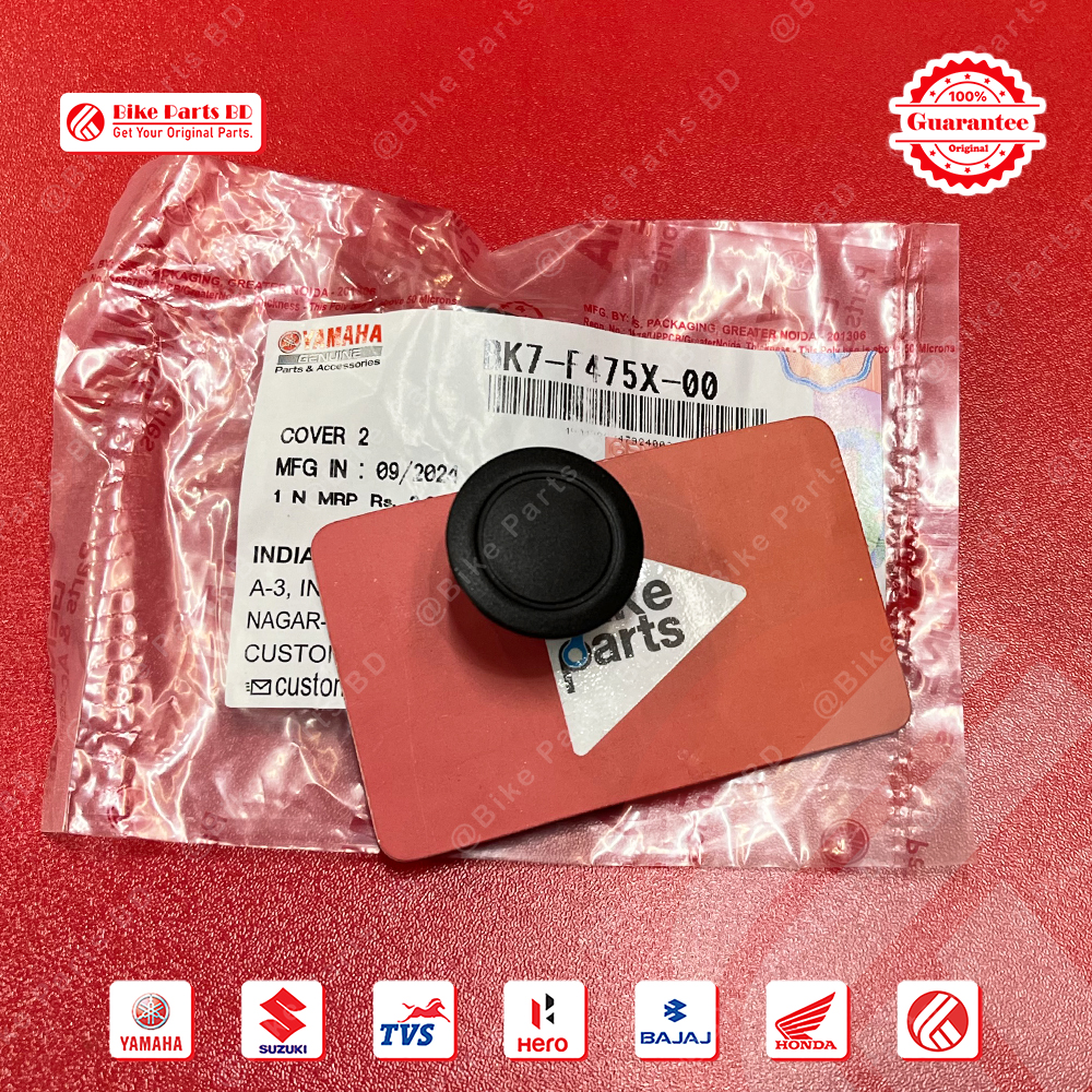 Seat Cap for Yamaha R15 V3 bike._img_0