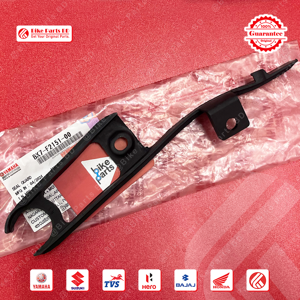 Chain Rubber for Yamaha R15 V3, R15 V4, R15M, MT15 V1, MT15 V2 bike._img_0