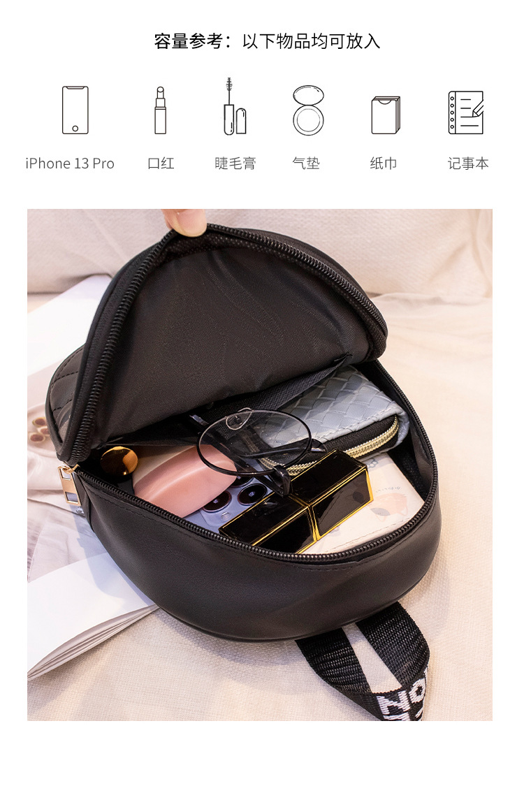 Fashionable cute girls Trendy stilist school / collage and outdoor bag_img_1