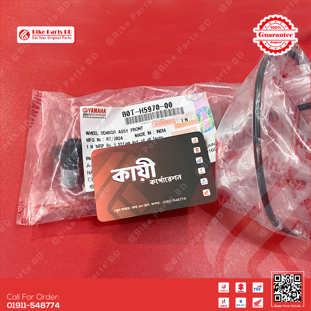 Sensor Cable Assy Front for Yamaha R15 V3, R15 V4, R15M, MT15 V1, MT15 V2 bike.