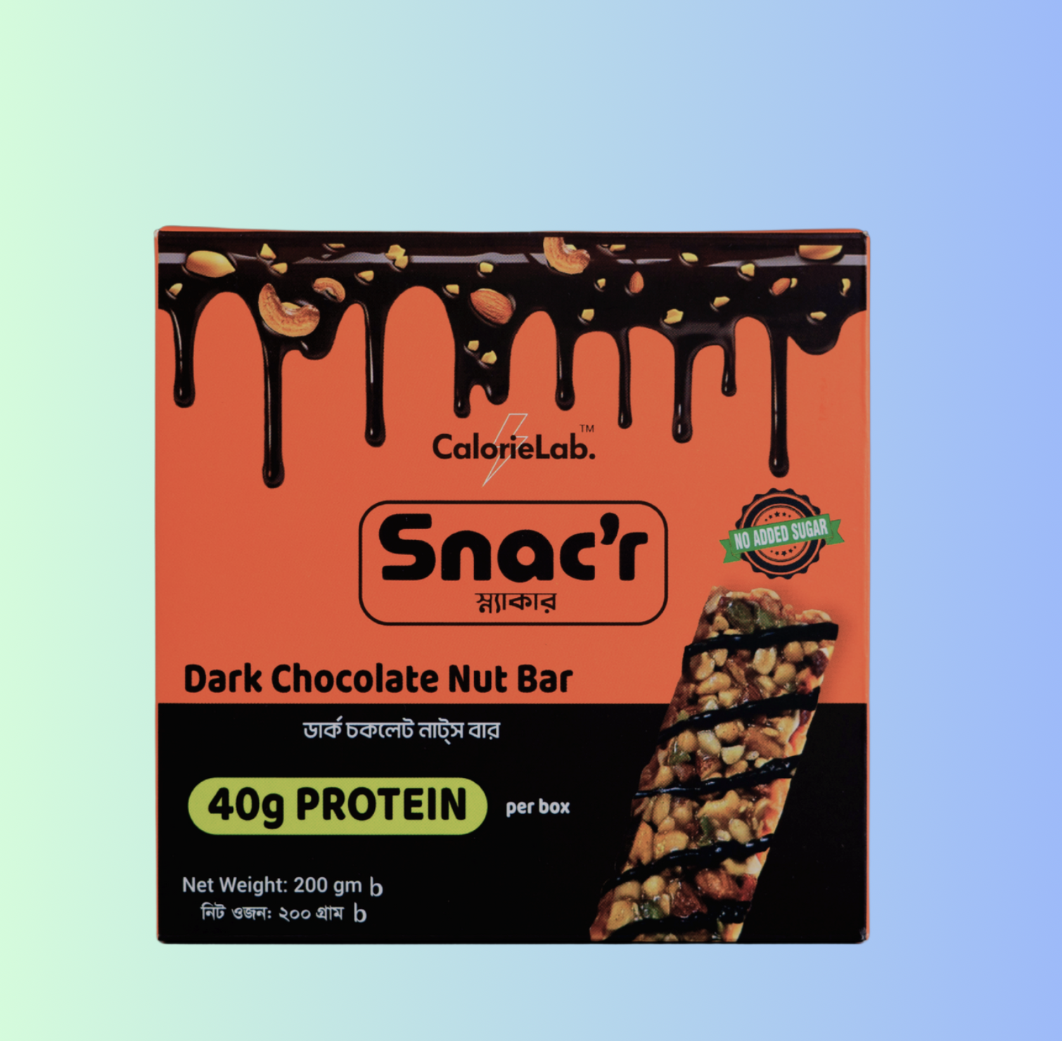 SNACR Dark Chocolate Protein Nut Bar 4 pack