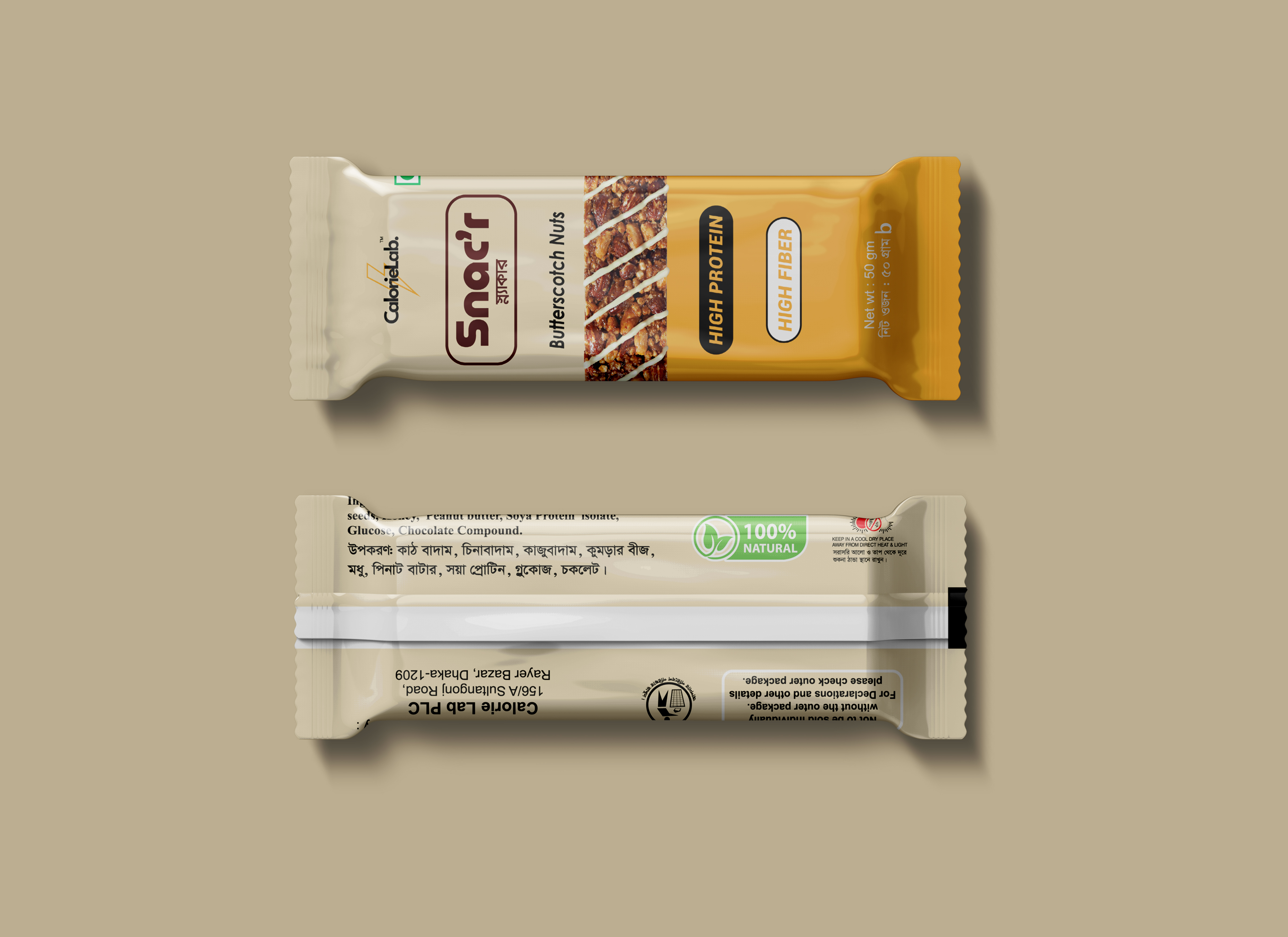 SNACR White Butterscotch Protein Nut Bar 4 Pack_img_4