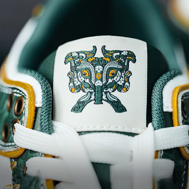 Men's Thick-Soled Sneakers_img_3