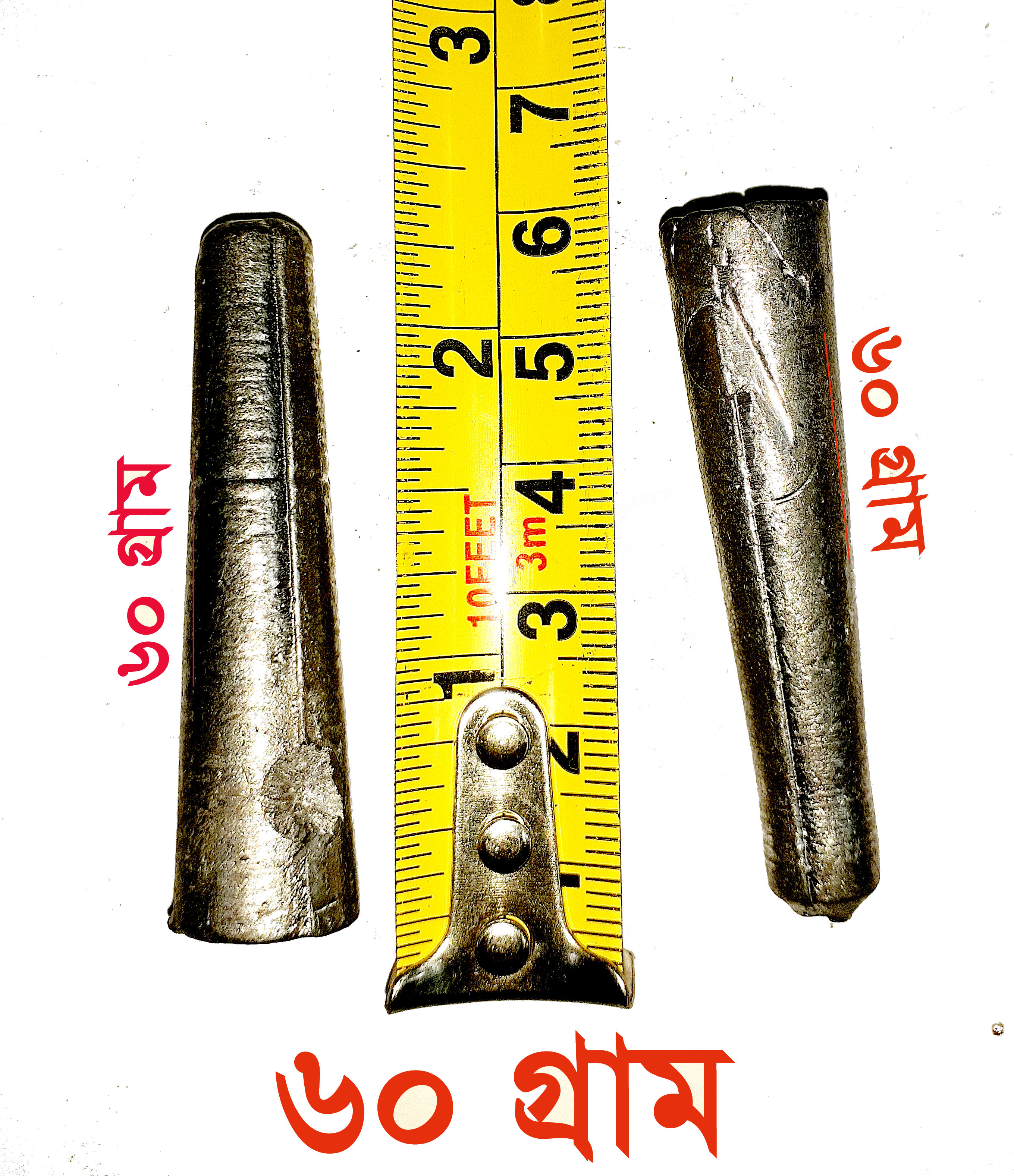 বুলেট শিষা 60 গ্রাম (10 পিছ) - Boolet Sisa 60Gm (10 pis)_img_2