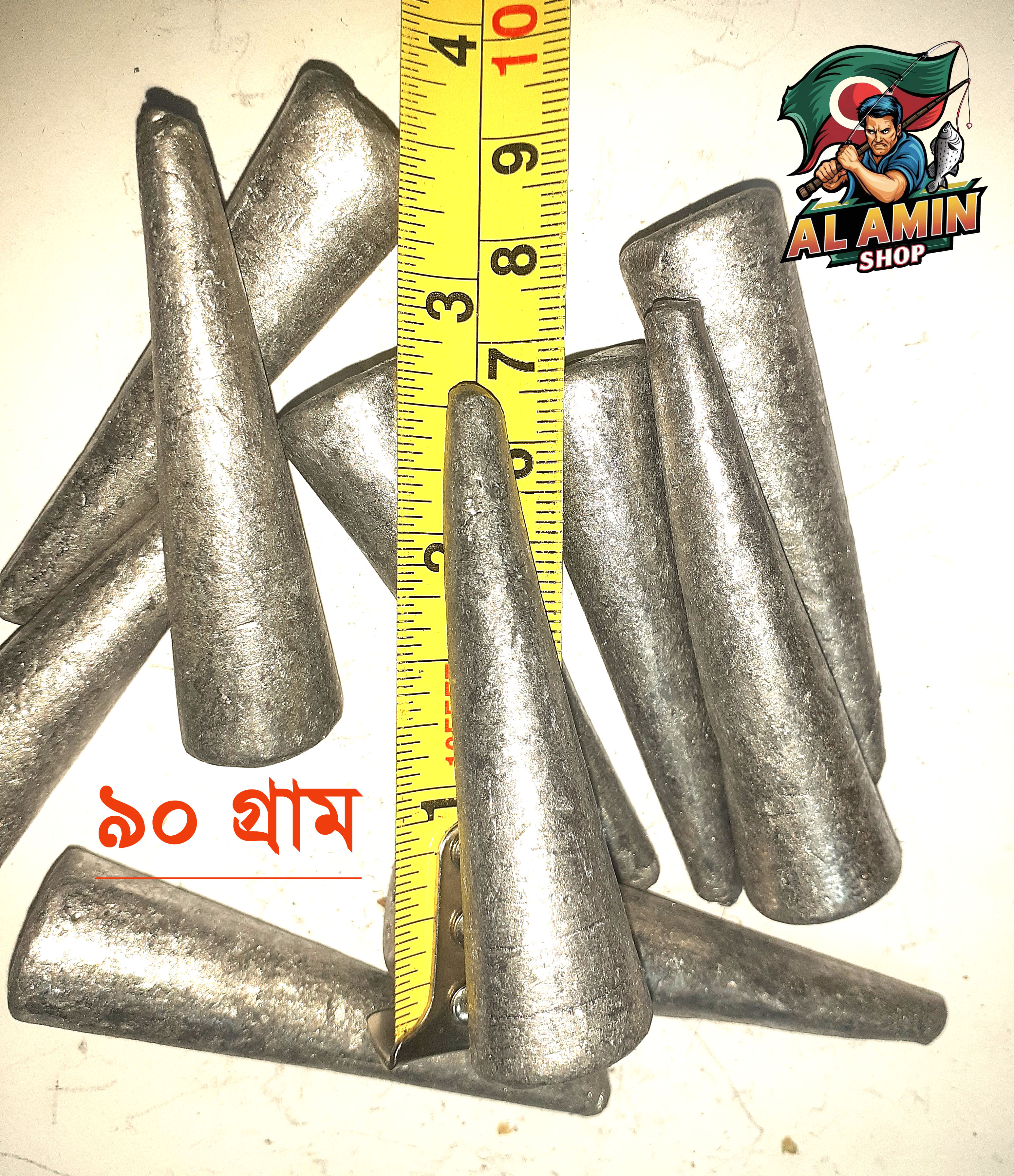 বুলেট শিষা 90 গ্রাম (10 পিছ) - Boolet Sisa 90Gm (10 pis)_img_0