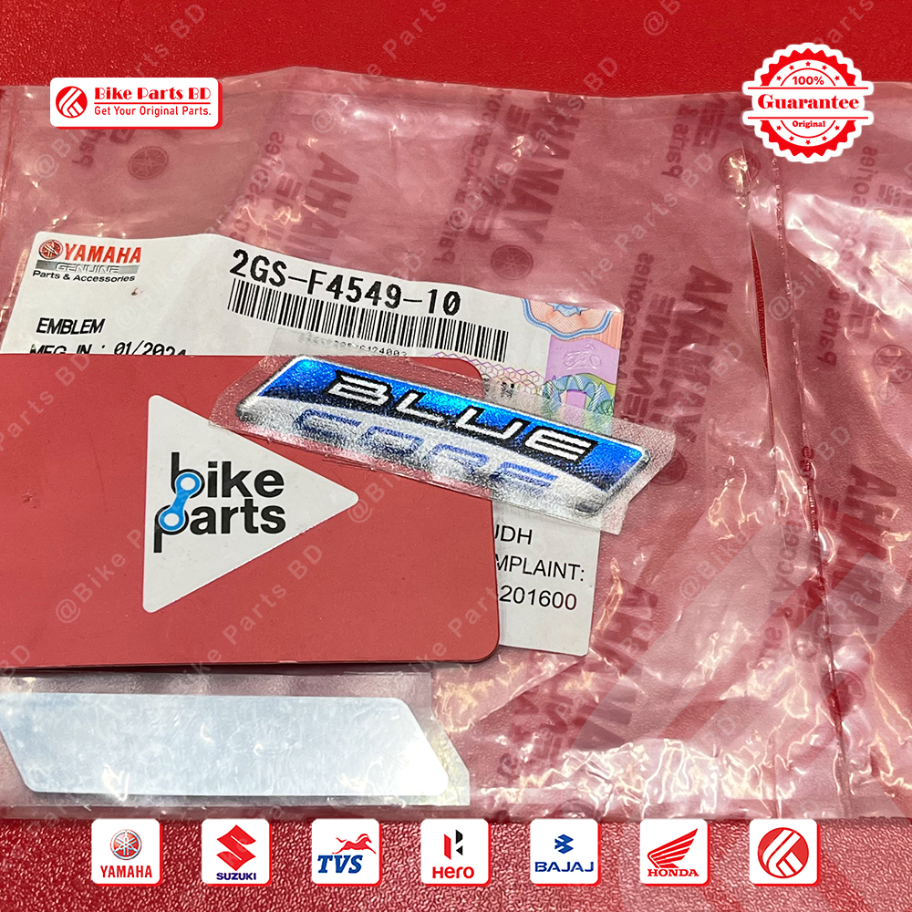 Blue Core Sticker for Yamaha all bike._img_1
