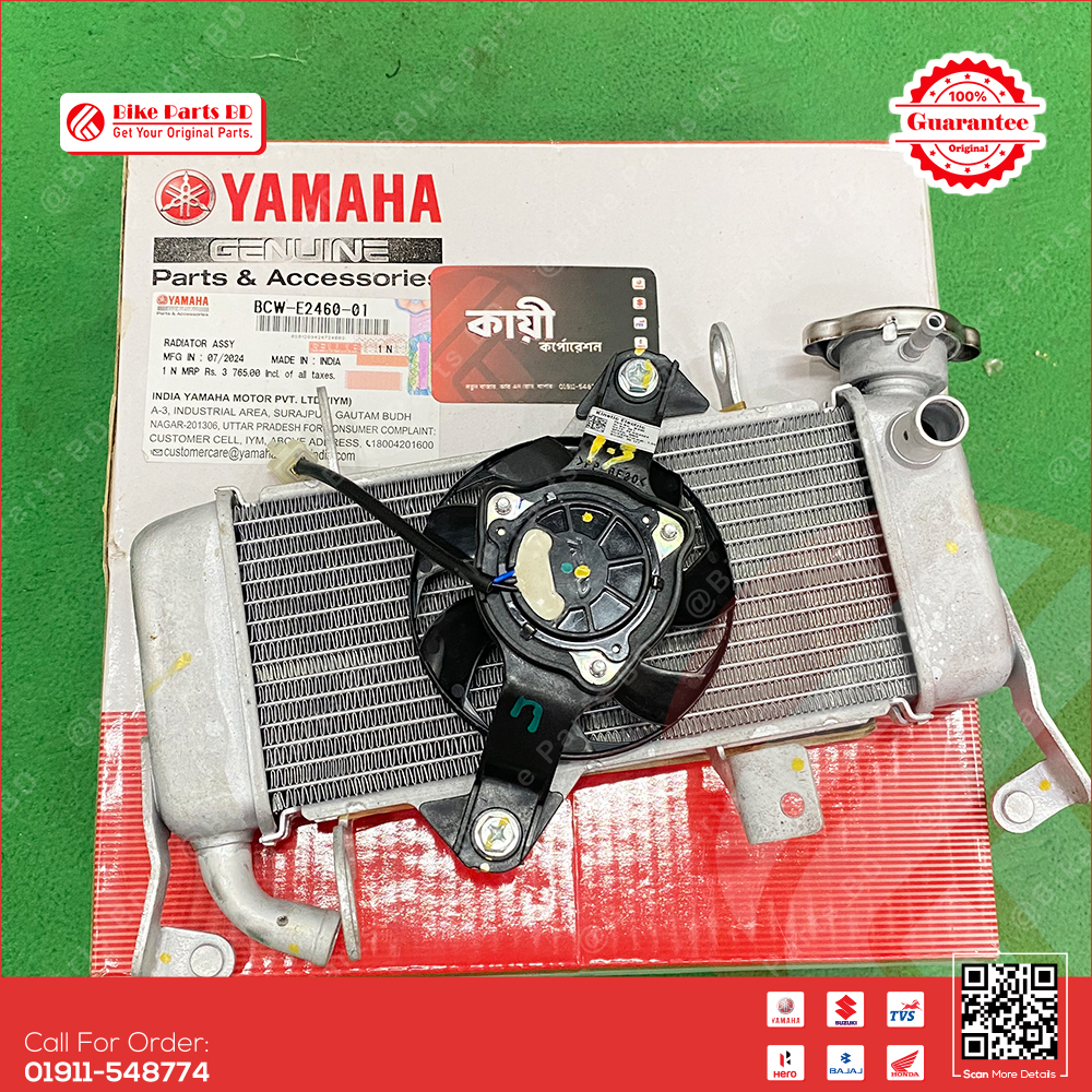 Radiator Assy for Yamaha MT15 V2, R15 V4 & R15M bike._img_1