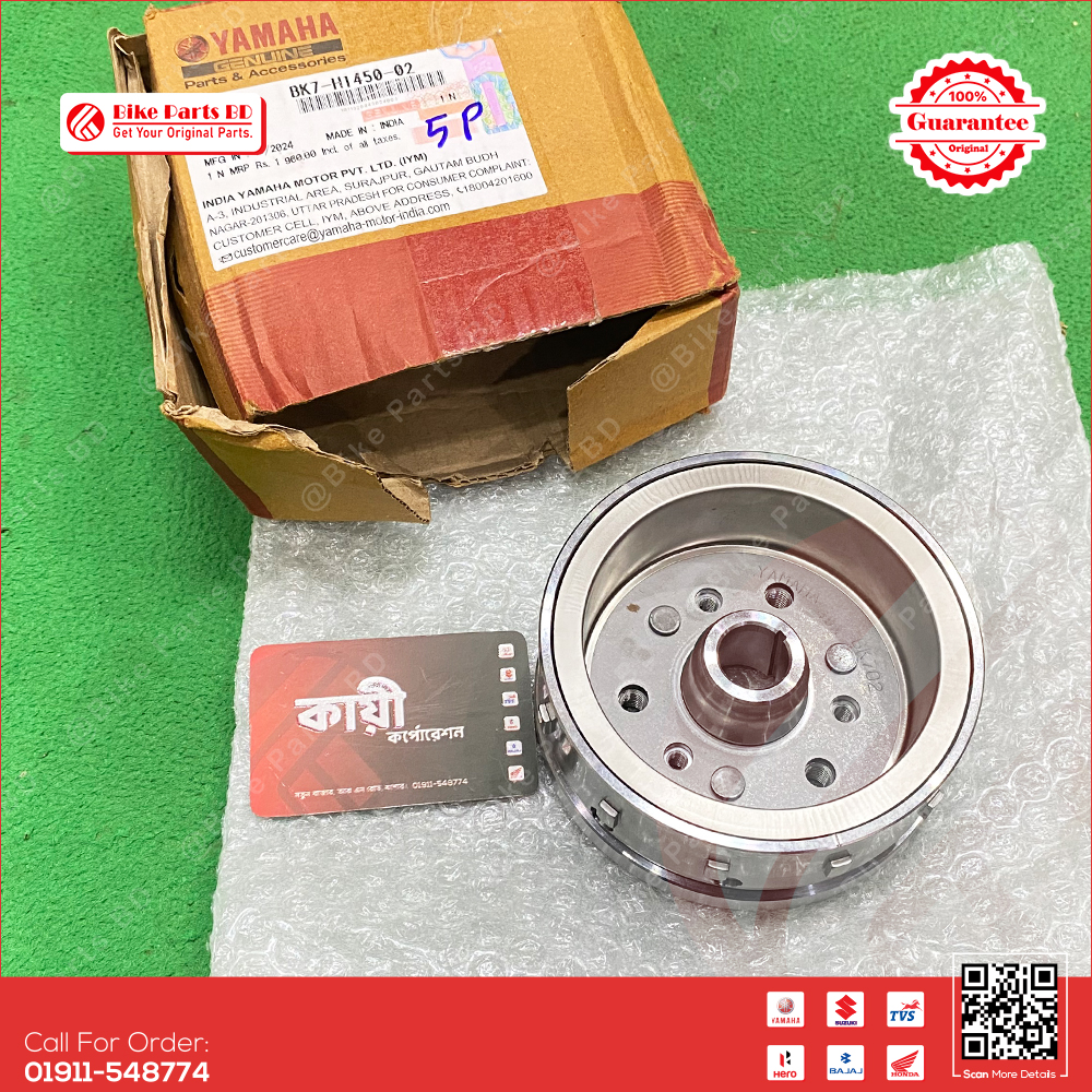 Rotor Assy (Magnet) for Yamaha R15 V3, R15 V4, R15M, MT15 V1, MT15 V2 bike._img_0