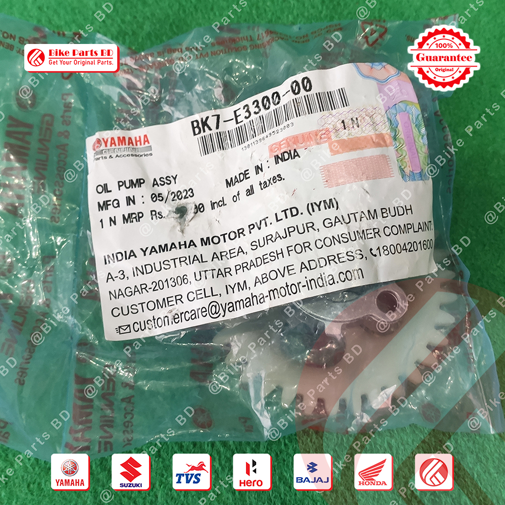 Oil Pump Assy for Yamaha R15 V2, R15 V3, R15 V4, R15M, MT15 V1, MT15 V2 bike._img_1