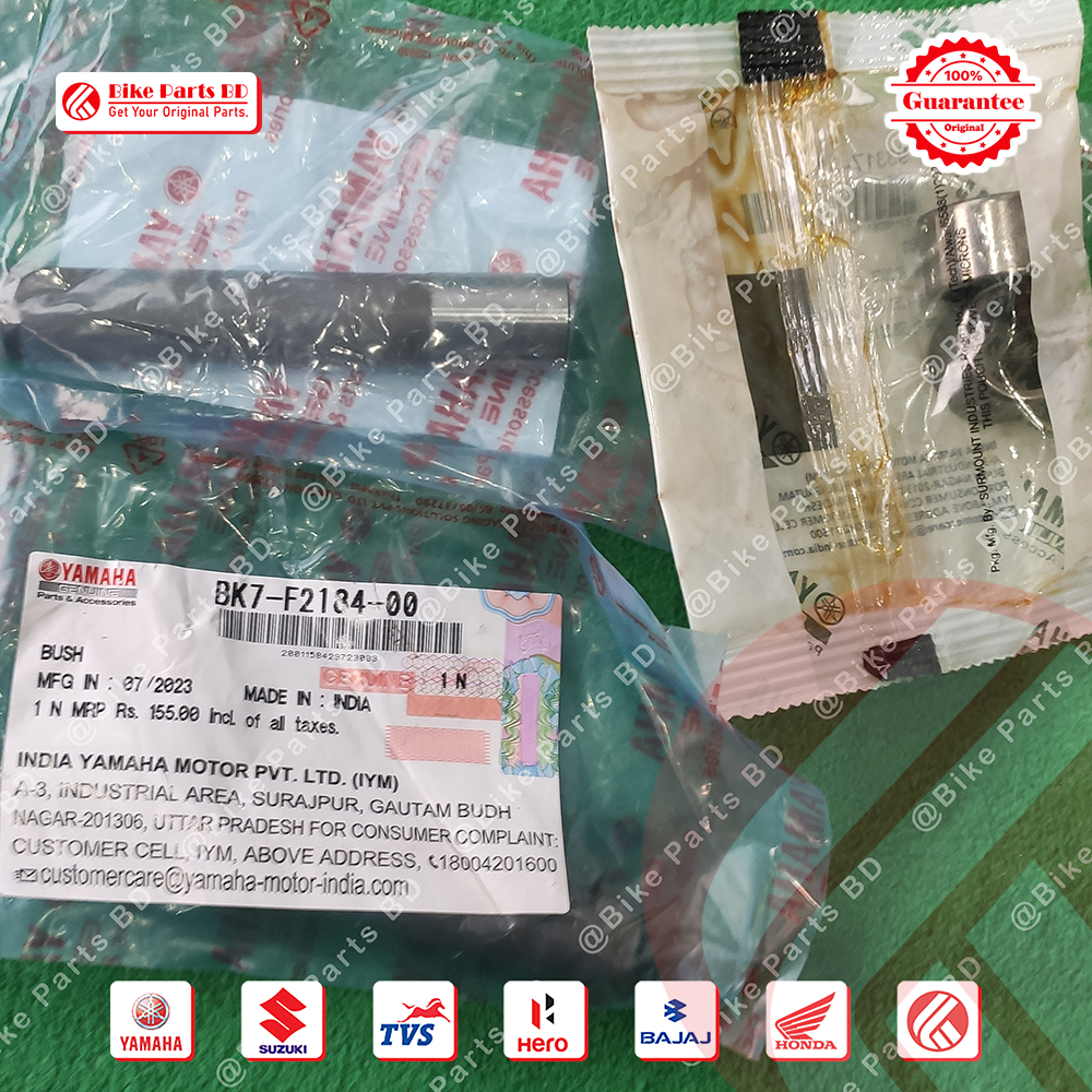 Back Chassis Bush Bearing set for Yamaha R15 V3, R15 V4, R15M, MT15 V1, MT15 V2 bike._img_0