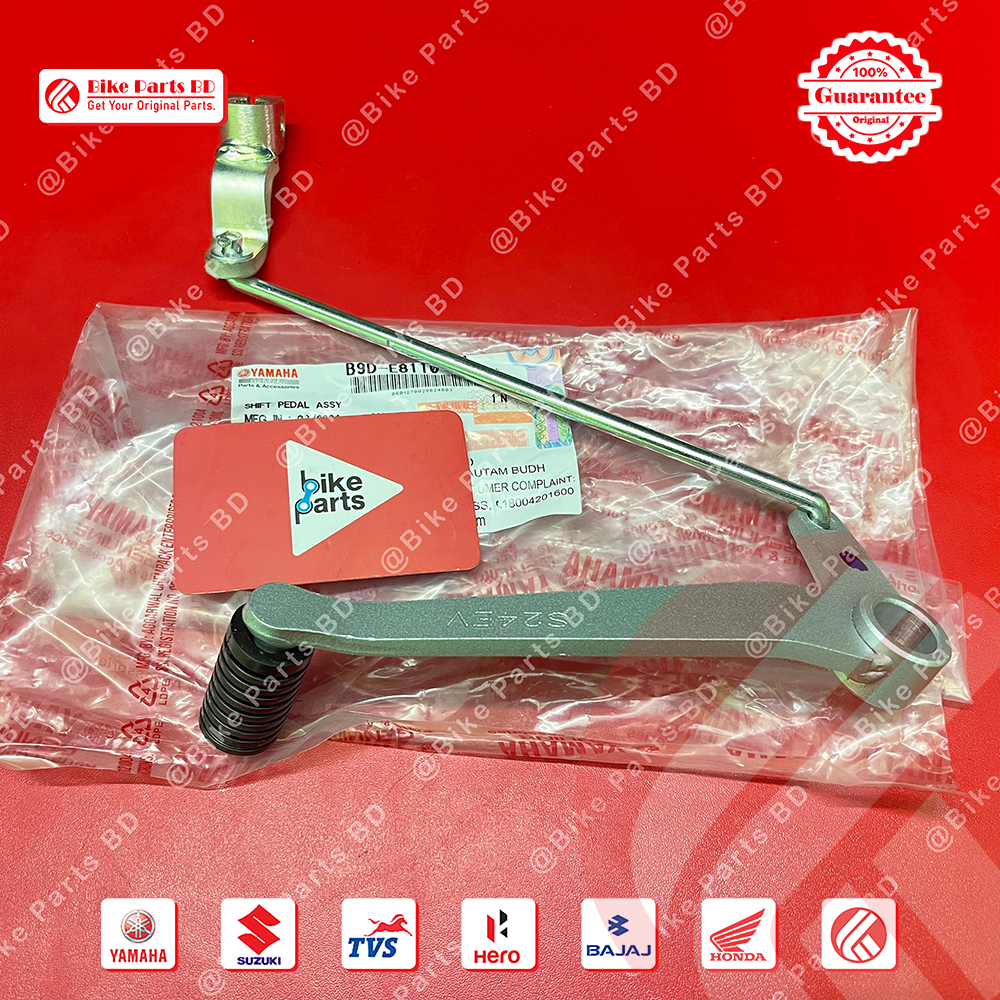 Gear Shift Pedal for Yamaha MT15 V1 bike._img_0