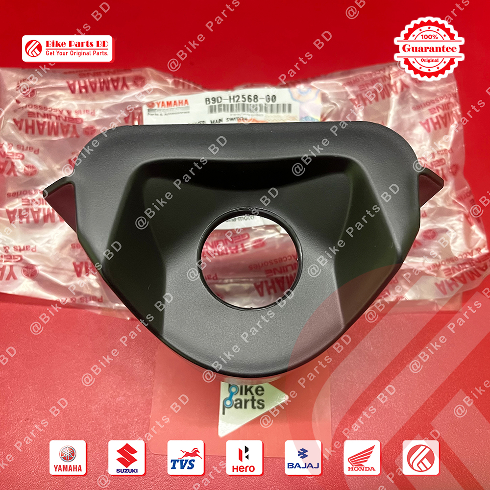 Lock Cover for Yamaha MT15 V1 & MT15 V2 bike._img_1