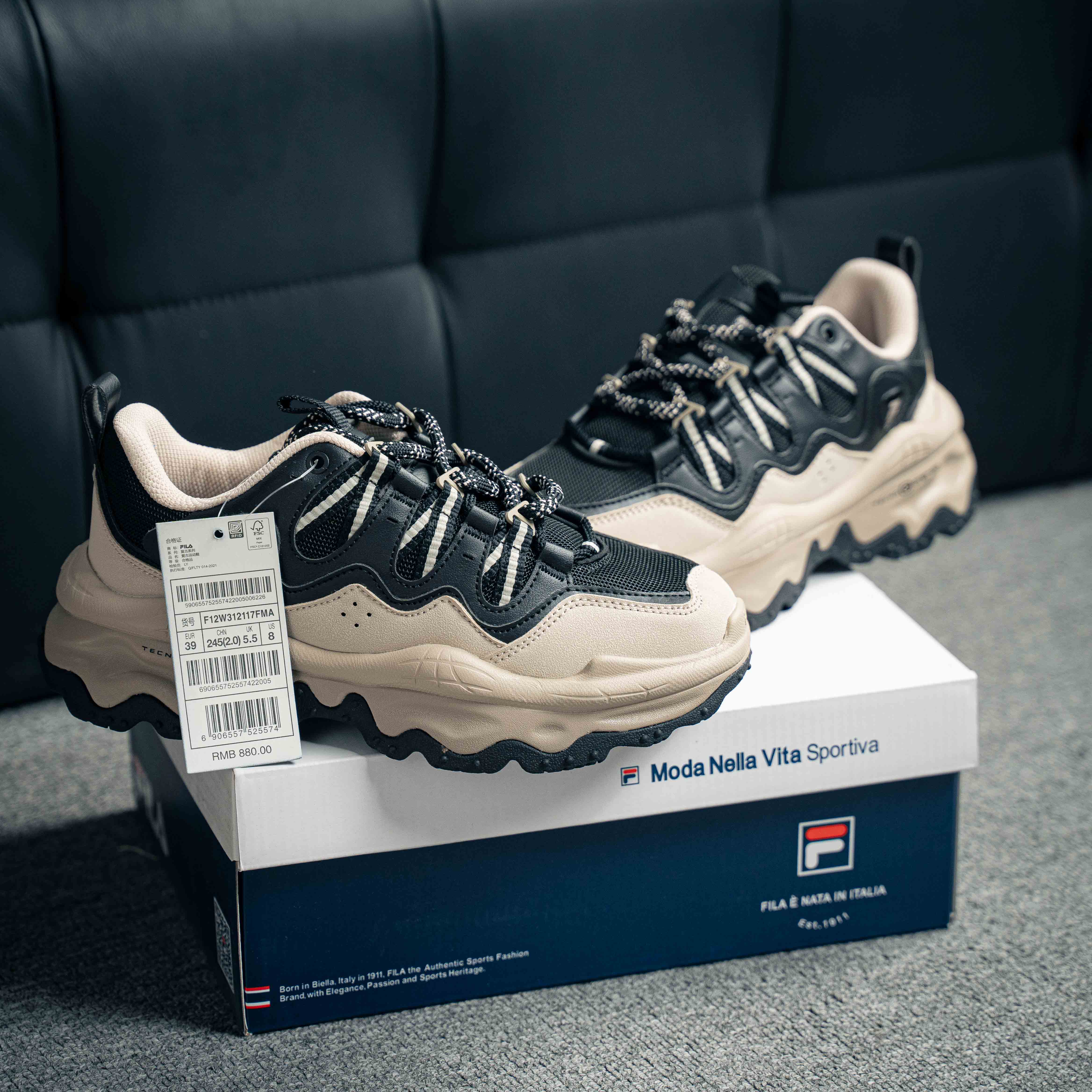 FILA FUSION QD 96 DX sneakers (1:1)_img_0