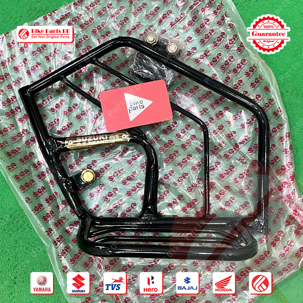 Saree Guard (After Market) for Suzuki bike._img_0