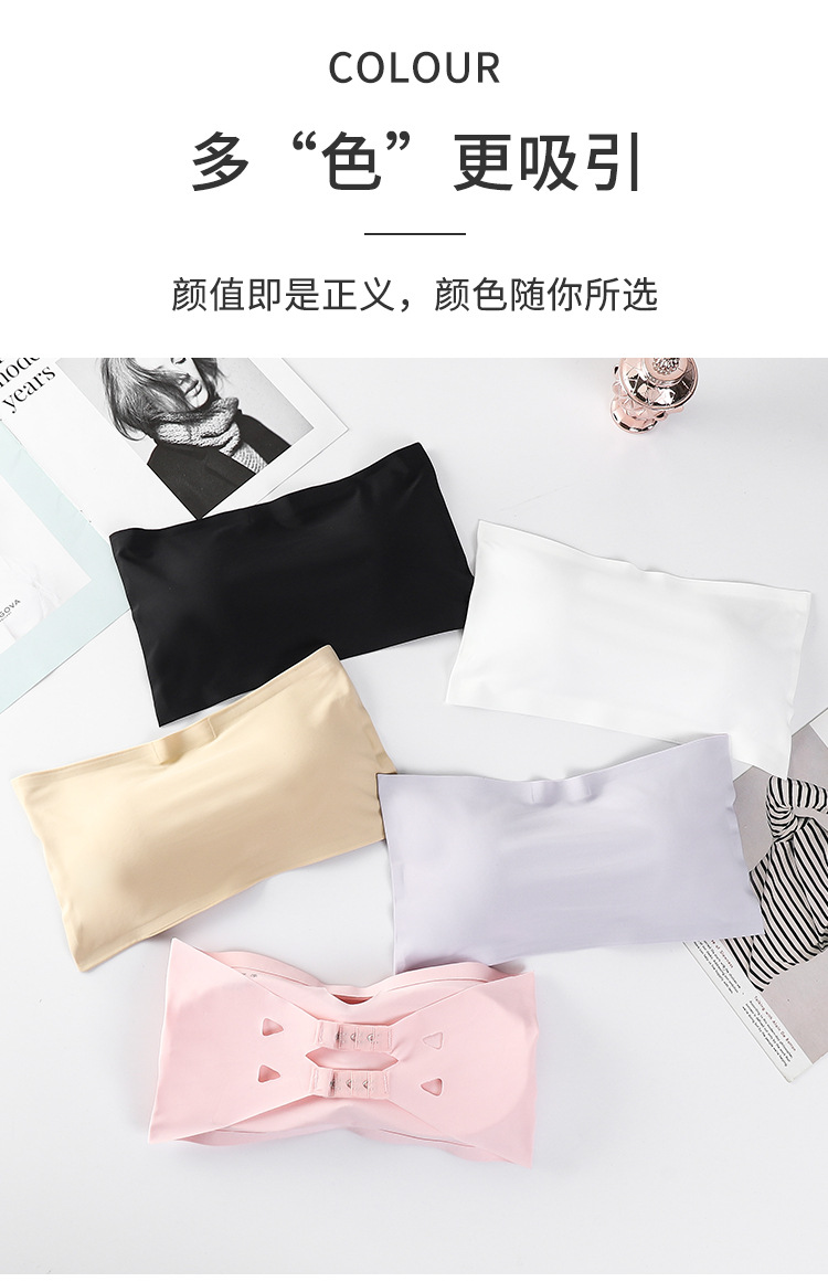 Ice Silk Strapless Bra Girls Seamless Crop Tube Top Bralette for Women Sexy Soft Bras Large Size Bustier Tops_img_6