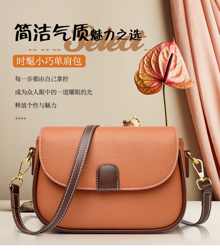 Solder Bag Pu Leather_img_6