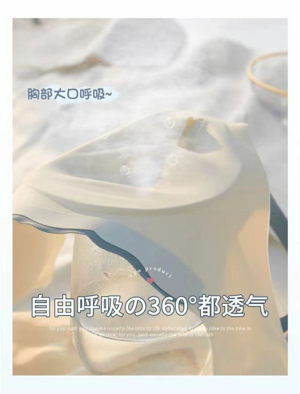 Push Up Bra Seamless Invisible Bra For Women Sexy Lingerie Deep Vneck Wire Free Brassiere Bra Removable Pads Bralette Underwear_img_12