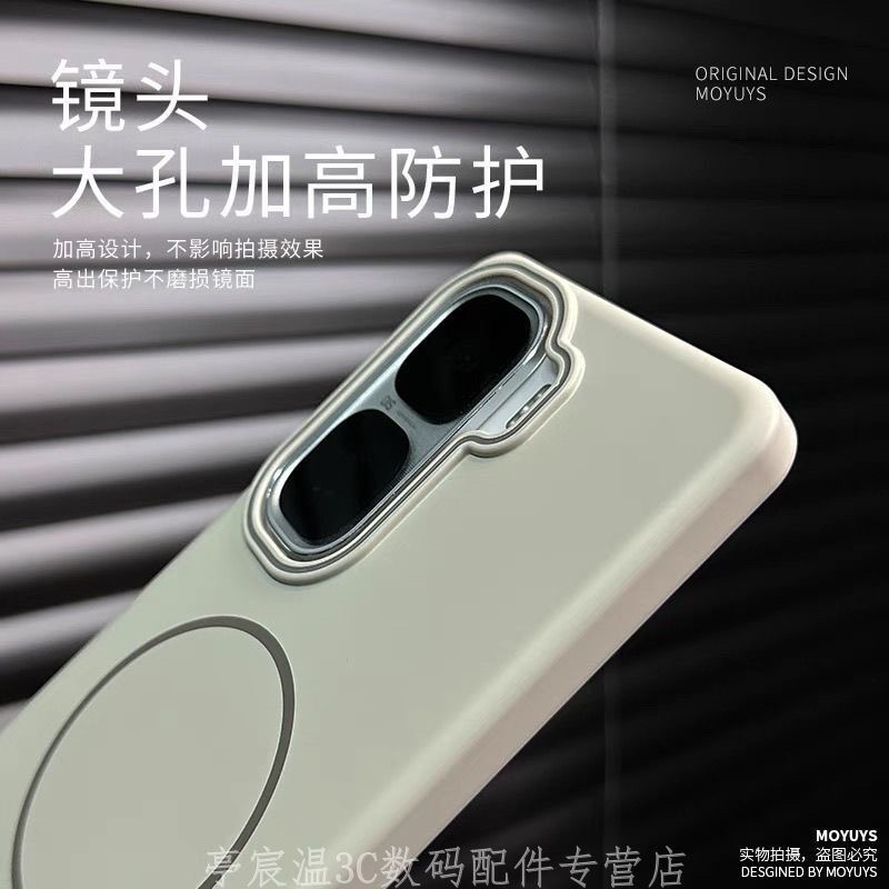IQOO Neo10/Neo10pro magnetic ring frosted anti-fall protective hard cover_img_7