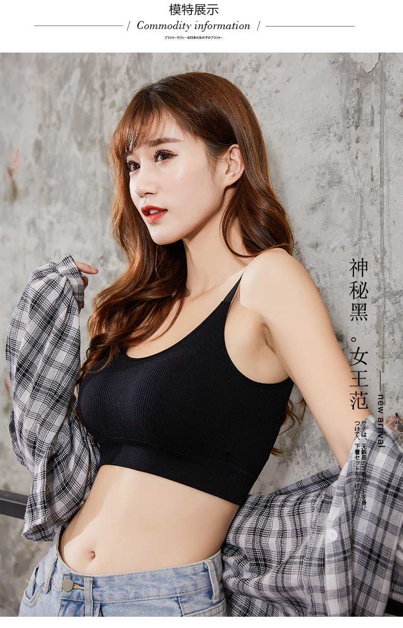 Crop Tops for Women's Seamless Solid Color U Back Women's Underwear Crop Top with Chest Pad Top_img_1