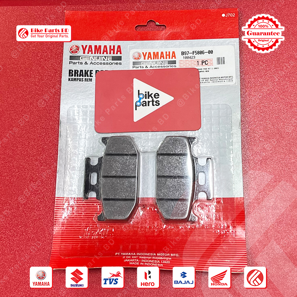 Break Pad (Rear-Indo) Yamaha FZS V2 (Doudle Disk), FZS V3, MT15 V1, MT15 V2, R15 V3, R15 V4 & R15M bike._img_0