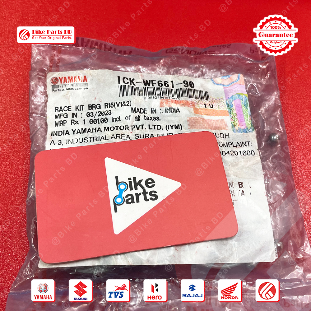 Ball Racer for Yamaha R15 V2 Bike._img_0