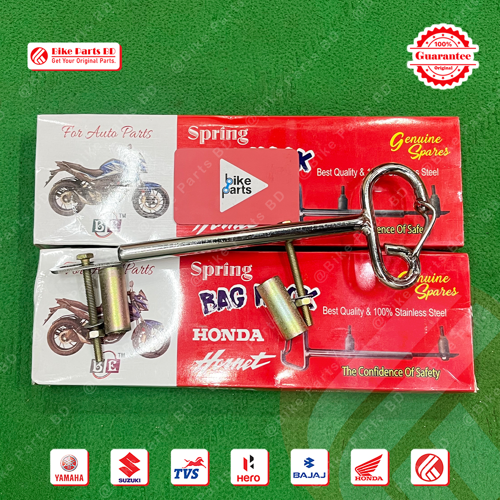 Bag Hook (CNC-Spring-After Market) for Honda Hornet V2 bike._img_0