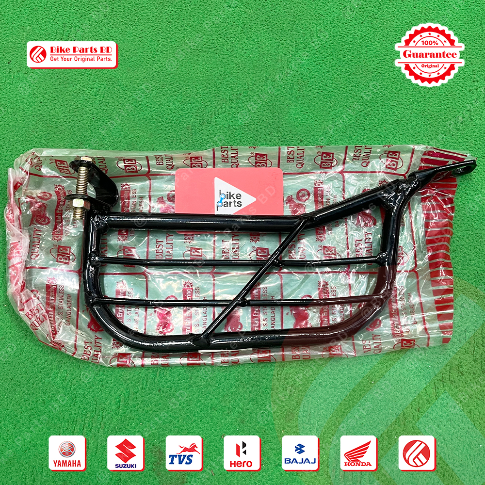 Half Saree Guard (After Market) for Honda X-Blade bike._img_0