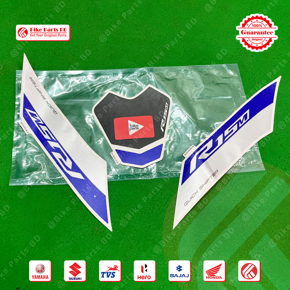 Sticker (Metershd & 1/2 Part) for Yamaha R15M (BS6) bike._img_0