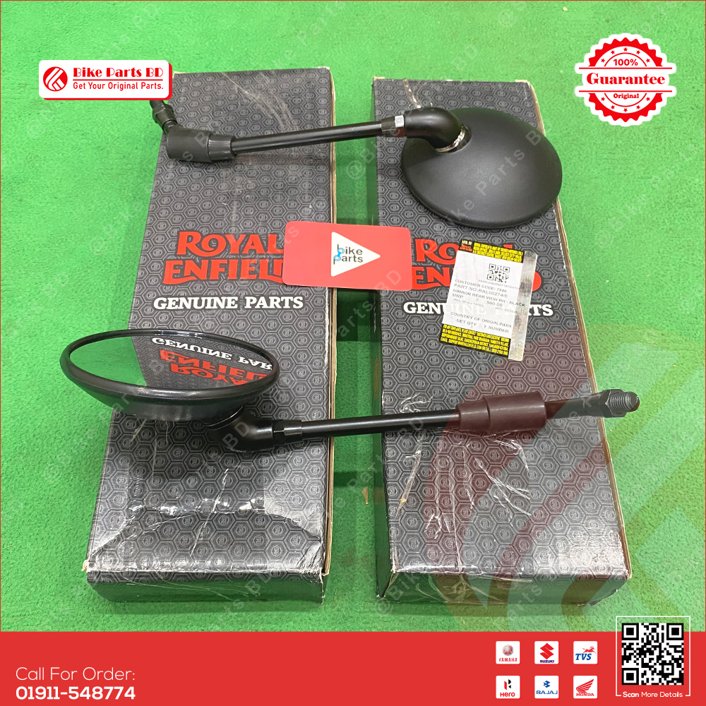 Looking Glass (Black) for Royal Enfield Bullet, Hunter, Classic, Meteor bike._img_0