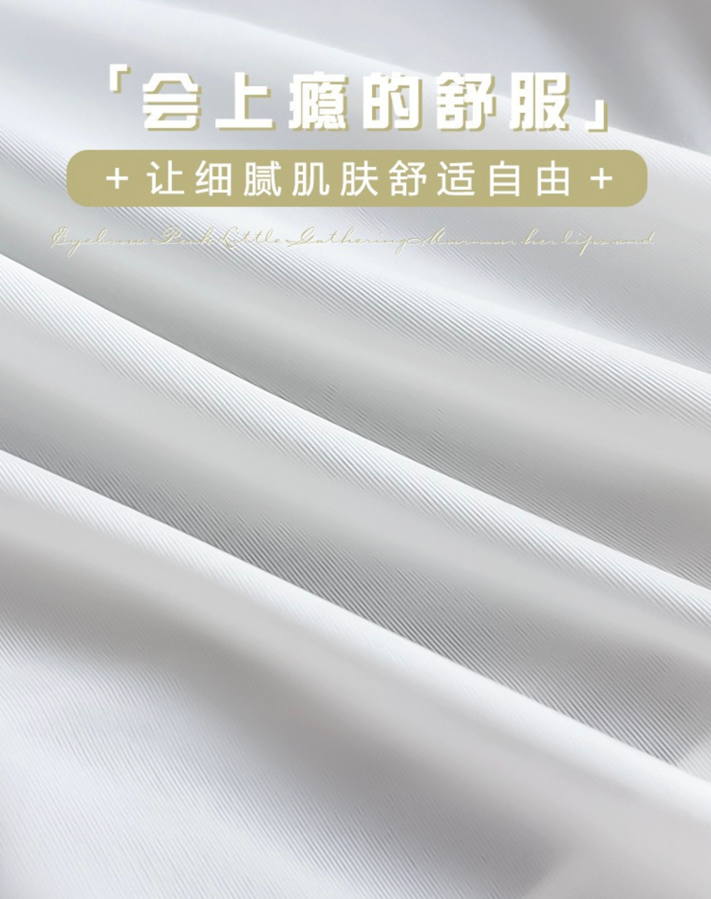 Seamless Women's Ice Silk Panties Letter Printed Summer Cotton Crotch Underwear Mid-waist Antibacterial Crotch Briefs Lingerie_img_12