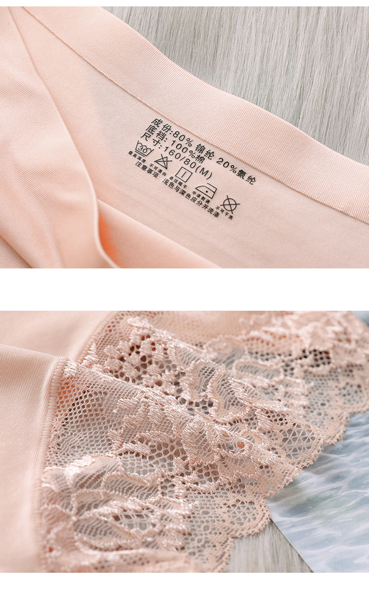 Lace Briefs Women Plus Size Ladies Ice Silk Seamless Underwear European US Female Underpants Hot Style_img_7