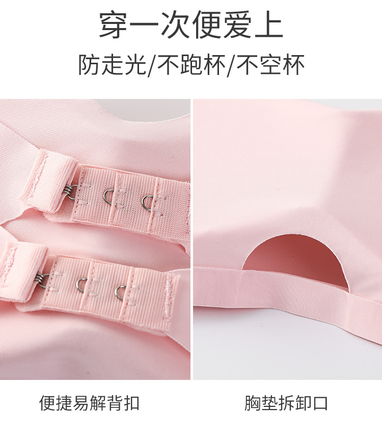 Ice Silk Strapless Bra Girls Seamless Crop Tube Top Bralette for Women Sexy Soft Bras Large Size Bustier Tops_img_4